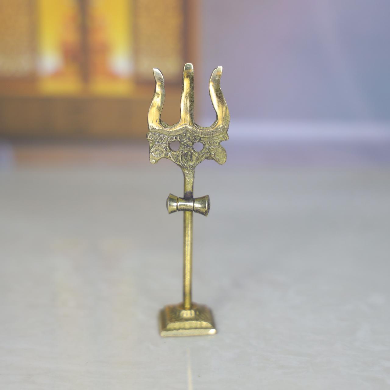 Trishul