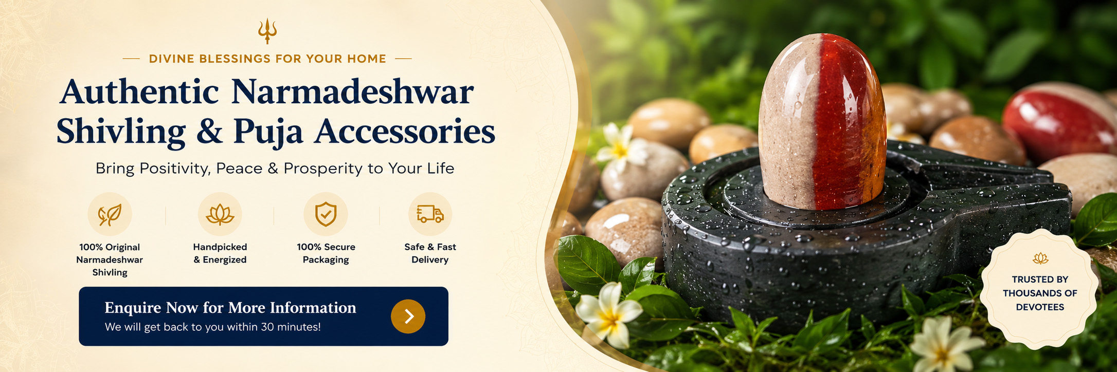narmada shivling stone